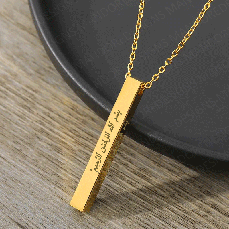 Personalised Engraved Name Vertical Bar Necklace Pendant Customised Gift for Women (Copy)